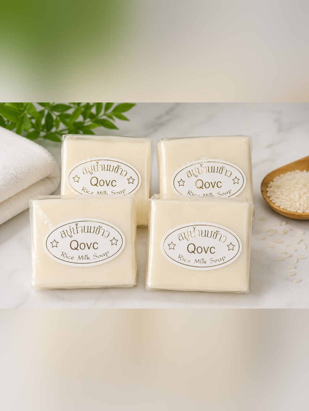 Lot of 4 Qovc Rice Milk Soap Bars 65g Glutathione Collagen Moisturizing Soap